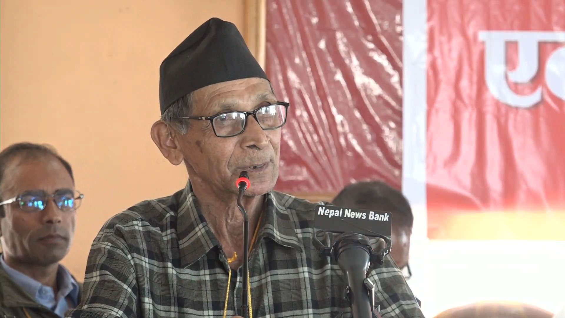 संसदीय व्यवस्थाको विकल्प खोज्न ढिला गर्नुहुन्न : महासचिव वैद्य